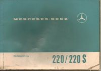 Bedienungsanleitung Mercedes 108 für 220 / 220S Niedersachsen - Sarstedt Vorschau