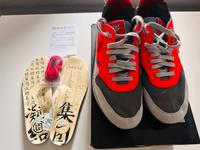 Nike Air Max 1 x Clot 44.5 Nordrhein-Westfalen - Iserlohn Vorschau