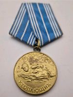 Medaille für Lebensrettung UdSSR Sowjetunion Baden-Württemberg - Fellbach Vorschau