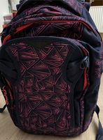 Schultasche, Ranzen, Schule, Satch, Rucksack Rostock - Hansaviertel Vorschau