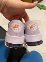 Nike air max Bayern - Dinkelsbuehl Vorschau