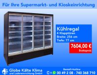 Kühlregal, Wandkühlregal 2,5m, Getränkekühlschrank, Kühlschrank, Glastüren, Lebensmittel, Supermarkteinrichtung, Kioskeinrichtung, Ladeneinrichtung Nordrhein-Westfalen - Mülheim (Ruhr) Vorschau