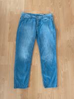 Damenhose von edc by Esprit, Waist 30 Hessen - Bad Hersfeld Vorschau
