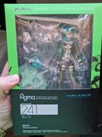 Sword Art Online II Sinon Figma 241 Actionfigur Max Factory Baden-Württemberg - Eppingen Vorschau