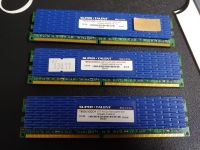 Super Talent T800UX2GC4 (2GB, PC2-6400 (DDR2-800), DDR2 SDRAM, 80 Nordrhein-Westfalen - Düren Vorschau