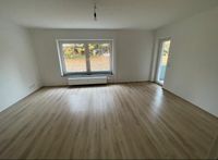 Nachmiter gesucht ab Sofort3 Zimmer Wohnung in Castrop-Rauxel Nordrhein-Westfalen - Castrop-Rauxel Vorschau