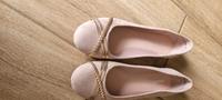 Rosa Ballerina von Deichmann Sachsen-Anhalt - Loitsche-Heinrichsberg Vorschau