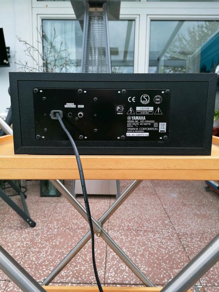 Harman Kardon Receiver in Lübeck