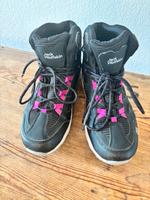 Mädchen Damen Wanderschuhe Jack Wolfskin Größe 38 Hessen - Bad Nauheim Vorschau