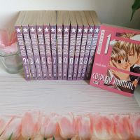 Manga Cosplay Animal 1-14 (komplett) inkl. Versand Bayern - Weichering Vorschau