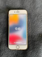 iPhone 7 mit 128 GB Speicher Apple Schleswig-Holstein - Heiligenstedten Vorschau