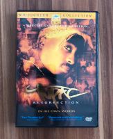 Tupac 2Pac Shakur Resurrection Special Collector's Edition DVD Nordrhein-Westfalen - Leverkusen Vorschau