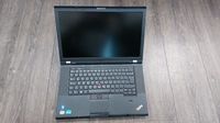 Lenovo ThinkPad W560 Nordrhein-Westfalen - Niederkassel Vorschau