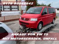 Ankauf Geländewagen SUV Transporter LKW  Pick Up T5 Multivan Viano Vito Sprinter Kastenwagen Bayern - Schweinfurt Vorschau