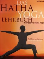 HATA YOGA LehrBuch Sampoorna Anders-Hoepgen Baden-Württemberg - Aichtal Vorschau