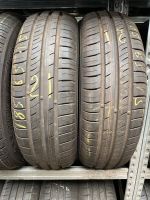 2 DEMO Sommerreifen 185 65 R15 88H KUMHO EcoWing ES31 DOT 2921 Bayern - Würzburg Vorschau