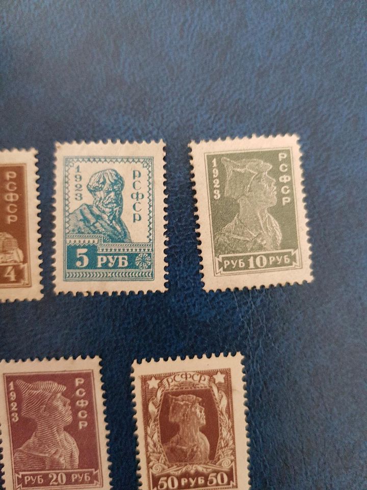 Briefmarken Russland 1923 in Cloppenburg