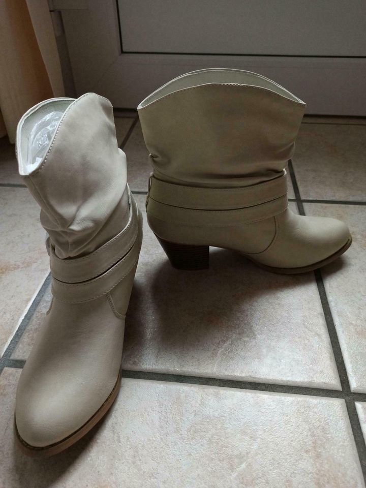 Stiefeletten Neu in Rees