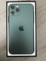 iPhone 11 Pro Baden-Württemberg - Bruchsal Vorschau