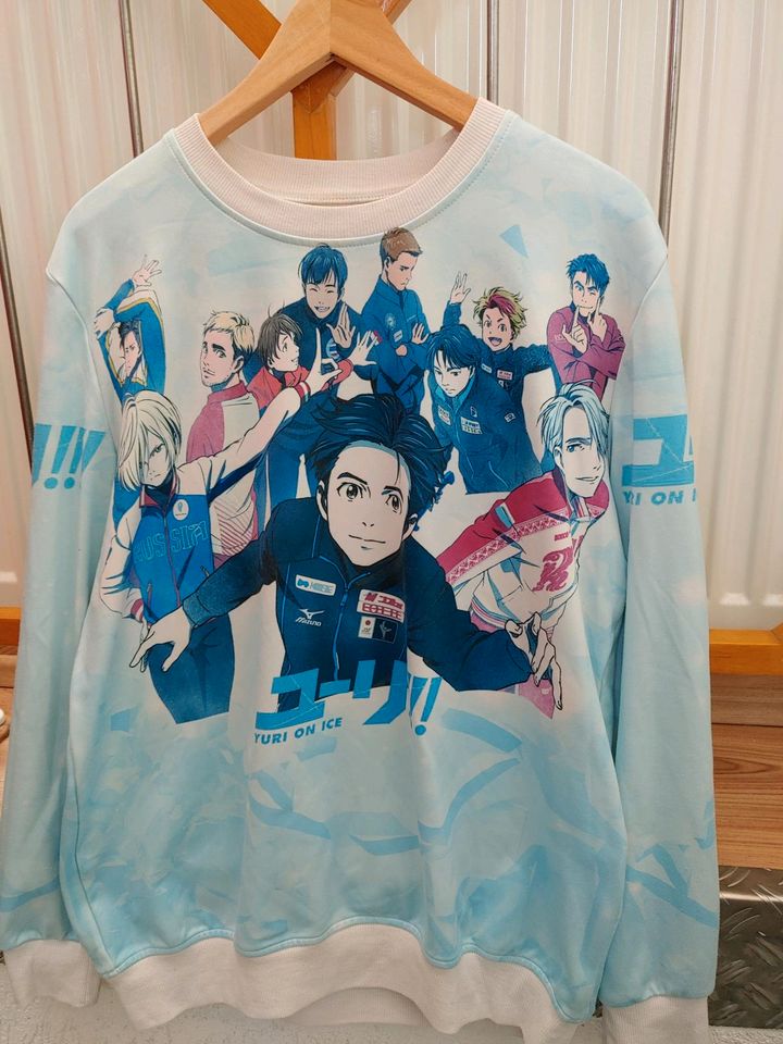 Anime/ Manga Yuri On Ice Pullover/ Sweater Merch in Dortmund