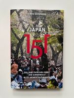 Japan 151 - Ein Land zwischen Comic und Kaiserreich Östliche Vorstadt - Peterswerder Vorschau