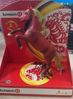 Schleich Roter Steigender Mustang 82893 OVP China Edition Nordrhein-Westfalen - Jülich Vorschau