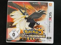 Pokémon Ultrasonne Steelbook Aubing-Lochhausen-Langwied - Aubing Vorschau