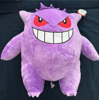 Pokémon Gengar Plüschtier Dortmund - Lütgendortmund Vorschau