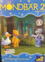 Der Mondbär 2 DVD Serie Folge 9-15 Zeichentrick Kinderfilm Nordrhein-Westfalen - Warendorf Vorschau