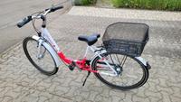 Kinderfahrrad Almrausch 26 Zoll aus erster Hand Baden-Württemberg - Ulm Vorschau