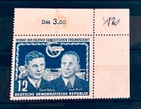 DDR Mi. 296 - 297  postfr. * mit Falzspur. DS-Freundschaft Thüringen - Bickenriede Vorschau