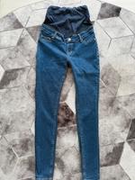 Schwangerschafts Jeans Hose Rheinland-Pfalz - Alzey Vorschau