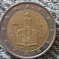 2 Euro Münze Hessen 2015 Thüringen - Unterwellenborn Vorschau