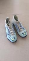 Hallenschuhe/ Sportschuhe Nike Größe 36.5 Baden-Württemberg - Aalen Vorschau