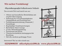 Lechenich: Physiotherapeut/in Vollzeit/Teilzeit bei Physio1896! Nordrhein-Westfalen - Erftstadt Vorschau