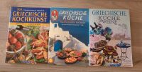 3x Griechische Kochbücher Bayern - Würzburg Vorschau