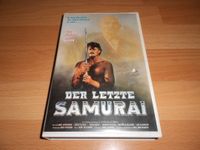 Der letzte Samurai VHS Video Kassette Action Film Hamburg-Mitte - Hamburg Billstedt   Vorschau