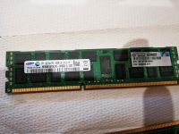 4x Arbeitsspeicher HPE 8GB DDR3 ECC Bayern - Biberbach Vorschau