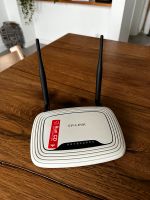 TP-Link Router Nordrhein-Westfalen - Marl Vorschau