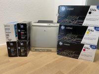 ❤️ HP Color LaserJet 2600n-Drucker, mit Original - Patronen ❤️ Thüringen - Erfurt Vorschau