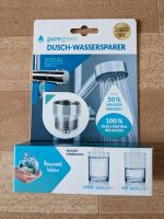 Puregreen Dusch- Wassersparer Neu & Originalverpackt! Sachsen-Anhalt - Halle Vorschau