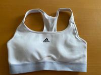 Adidas Sport BH/Bustier, weiß Bayern - Schwarzach am Main Vorschau
