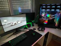 High End Gaming PC Rheinland-Pfalz - Simmertal Vorschau