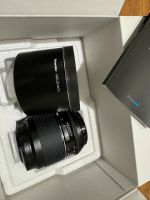 Phase One Schneider Kreuznach 150mm LS 3.5 Baden-Württemberg - Leingarten Vorschau