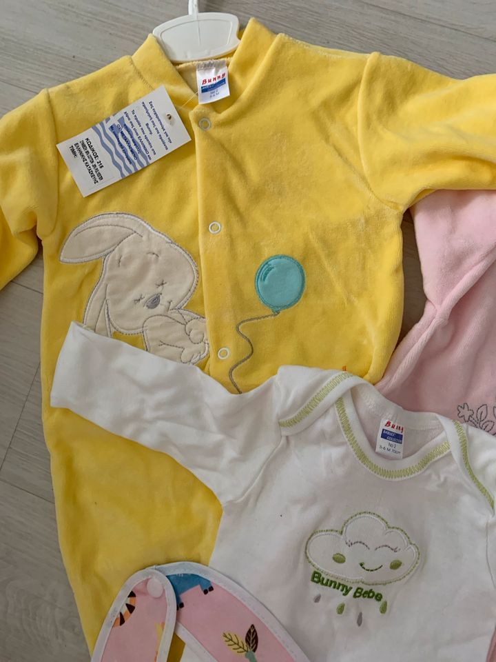 5 Set Babykleidung Neu in Weimar