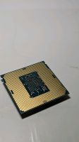 Intel Core i5 6600K 4x 3.50GHz So.1151 Harburg - Hamburg Wilstorf Vorschau