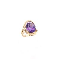 Ring Gold 585 / 14k Damenring mit Amethyst Gr.54 Nr. 5057 Niedersachsen - Peine Vorschau