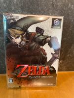 Twilight Princess OVP japanische Version Gamecube Köln - Blumenberg Vorschau