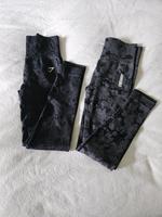 Gymshark Leggings Rheinland-Pfalz - Asbach Vorschau