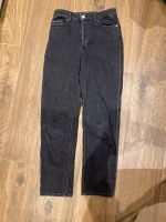 Skinny Jeans schwarz/grau Nordrhein-Westfalen - Witten Vorschau